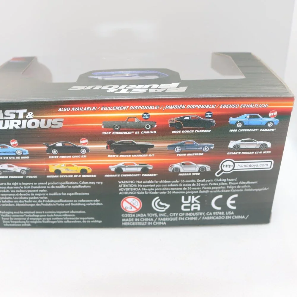 Jada Toys Fast & Furious Toyota Supra 1/32 scale  NIB